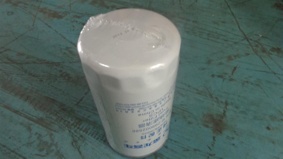 Diesel filter element, HF, YC6G240-20/G52QA-1