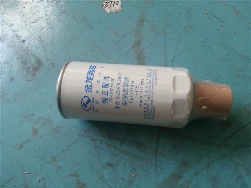 Oil and water separator filter element (including water discharge valve), HF, YC6G240-30-2