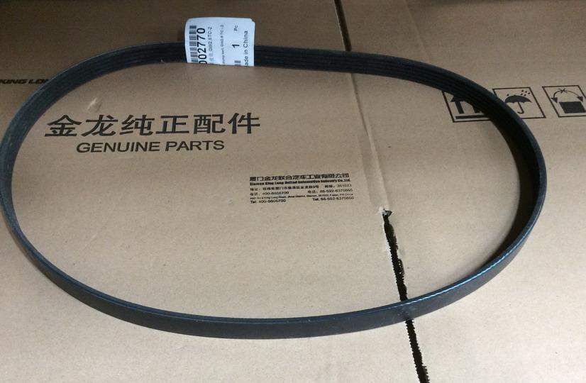 Water pump belt, GW2.8TC-2