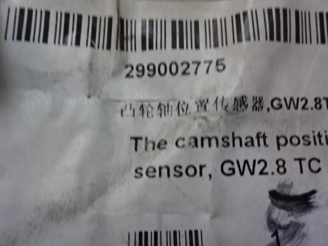 Camshaft position sensor, GW2.8TC-2-1