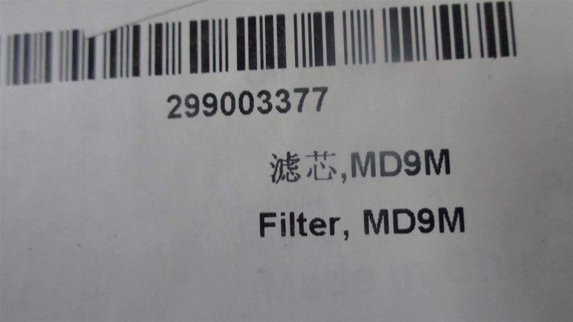 Filter element, MD9M-3