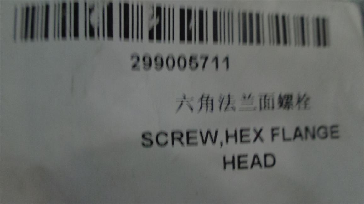 Hexagonal flange surface bolts, L325-20-2