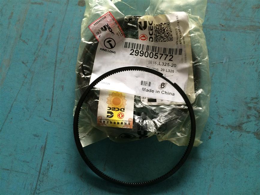 Oil ring, L325-20