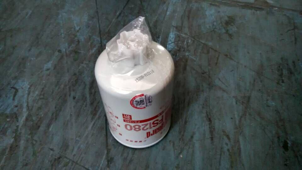 Распределитель нефти и воды, L325-20, бытовые