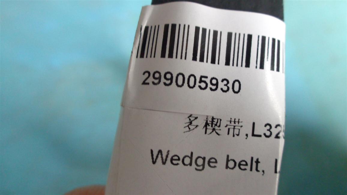 Multi-wedge belt, L325-20