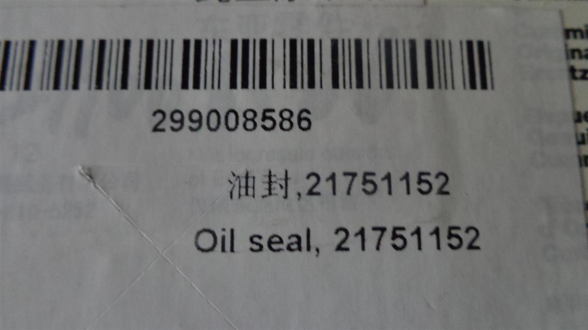 Oil seal, 21751152