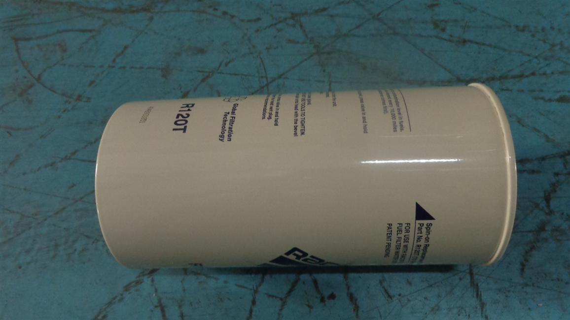 Oil and water separator filter element, R120T, 211200020