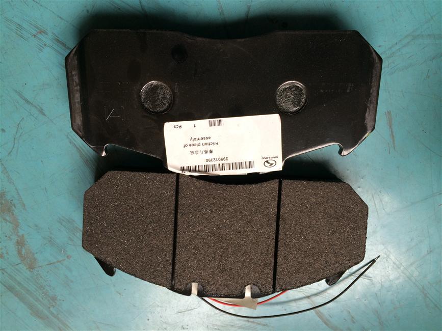 Disc friction plate assembly, MS13175D710