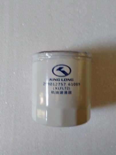 Фильтр моторного масла, 21010120, 4RB2 в сборе