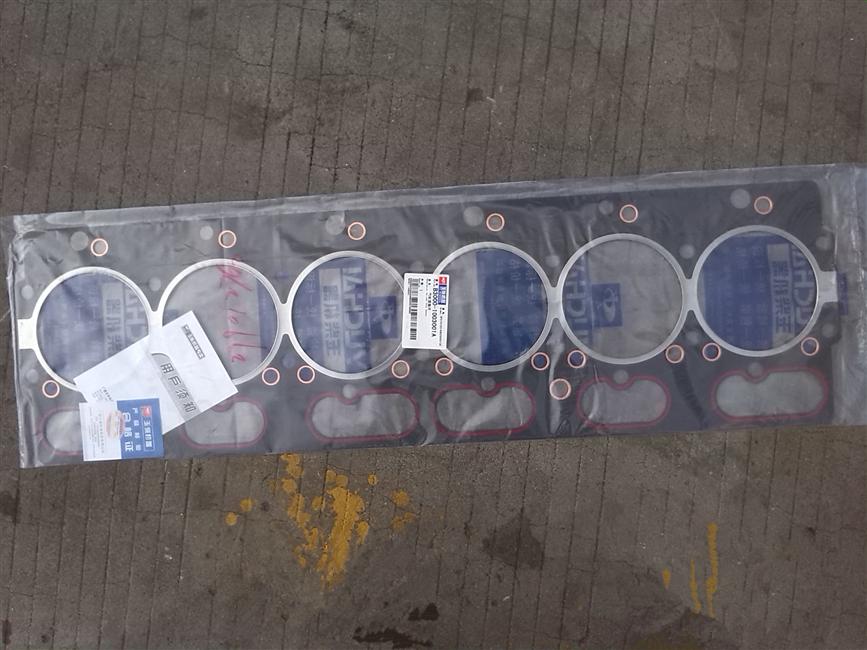 Engine cylinder gasket, YC6J210-20