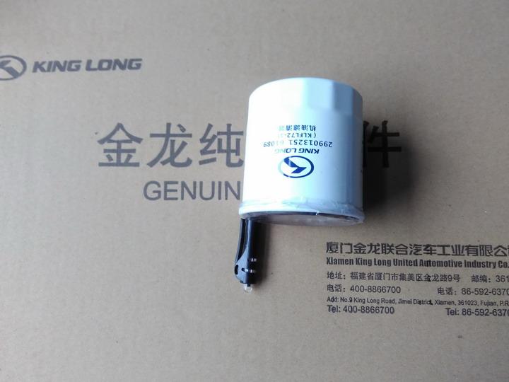 Oil filter assembly, D20 engine (National III), DC12 (DC12A)