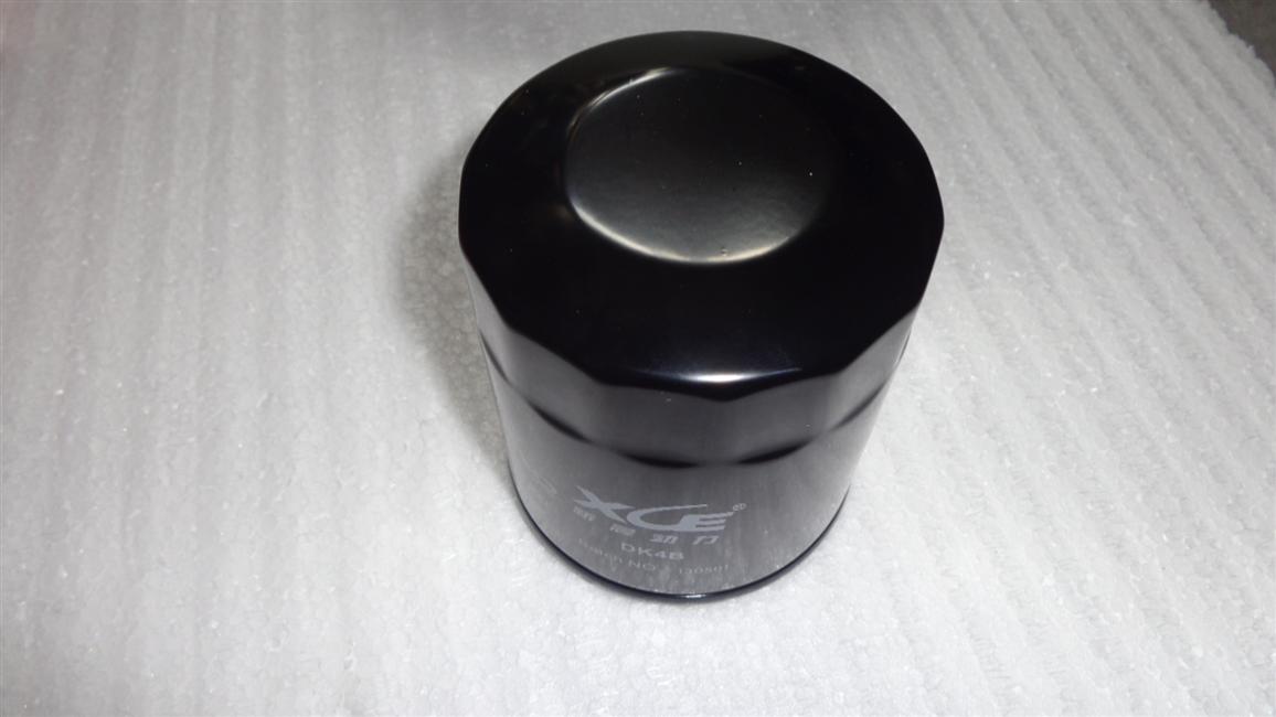 Oil filter assembly, DK4B, National IV-3