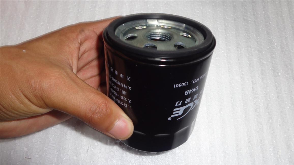 Oil filter assembly, DK4B, National IV