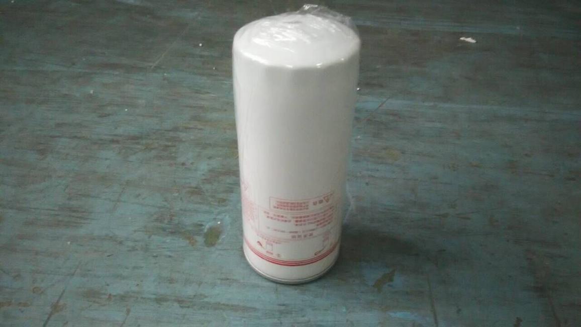 Engine oil filter element, YC6A240-20/A35QA