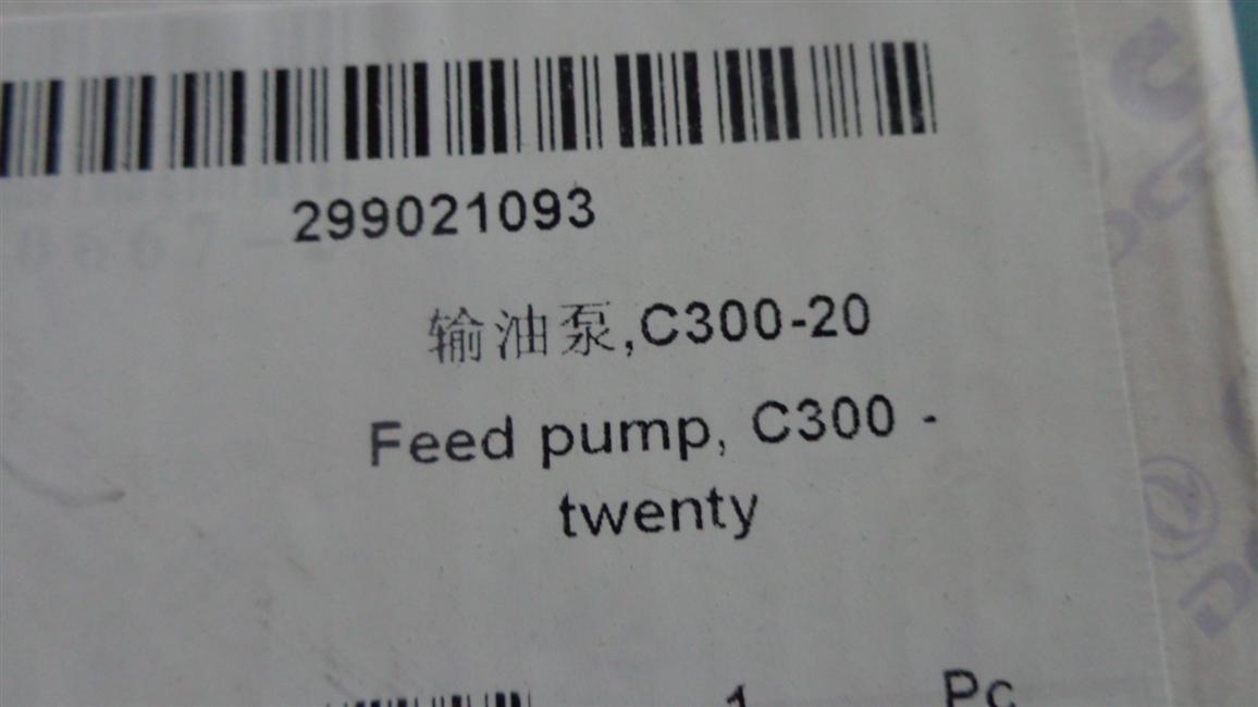 Oil Transport Pump, C300-20-1