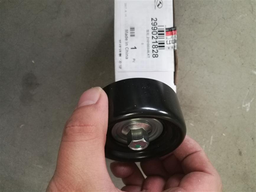 Idge wheel, 210100346, KT