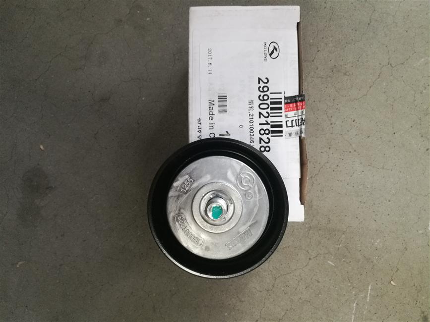 Idge wheel, 210100346, KT-2