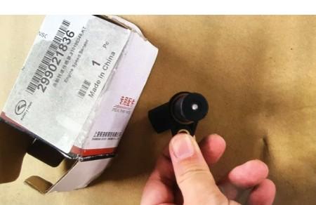 Датчик скорости краншафта, 210100346, КТ