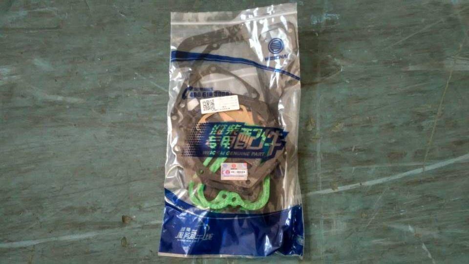 engine repair kit, 210100159