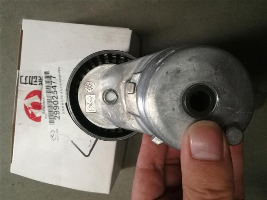 Tension wheel components, SC, National V, 210101026, KS2L-2