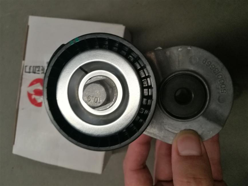 Tension wheel components, SC, National V, 210101026, KS2L-1