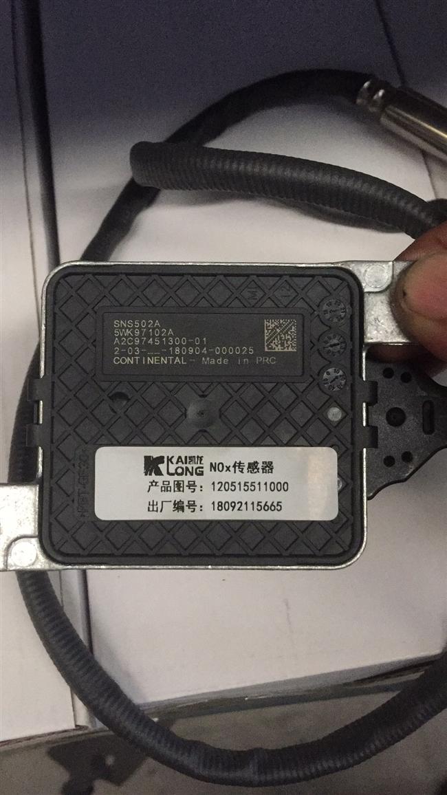 NOx传感器,OED,210101252,KS2NL