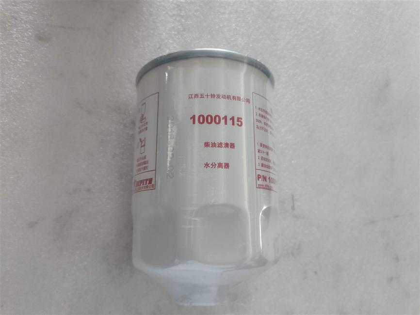 Oil and water separator filter element, JE4D28Q5F-QH03-1