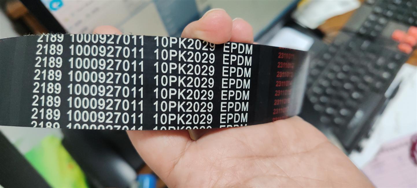 多楔带,WP5.180E41,DHP05K0435*01