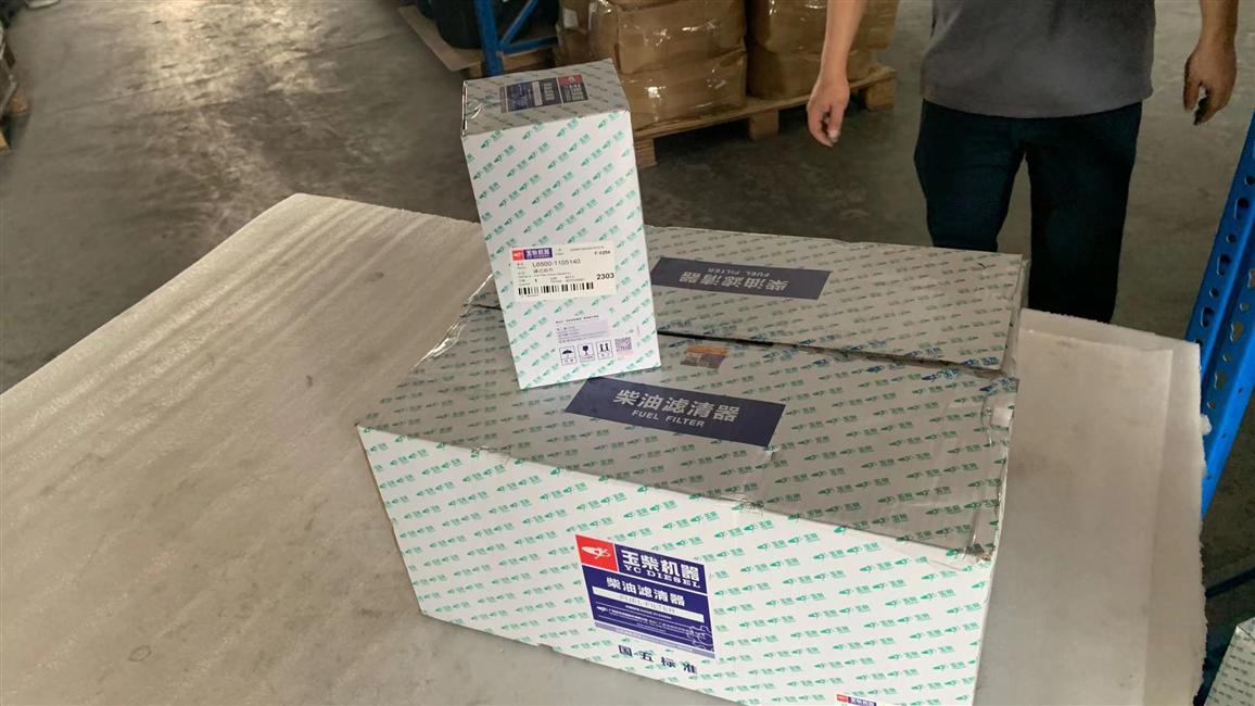 Топливный фильтр в сборе, YC6L280-42, L64QB-T3