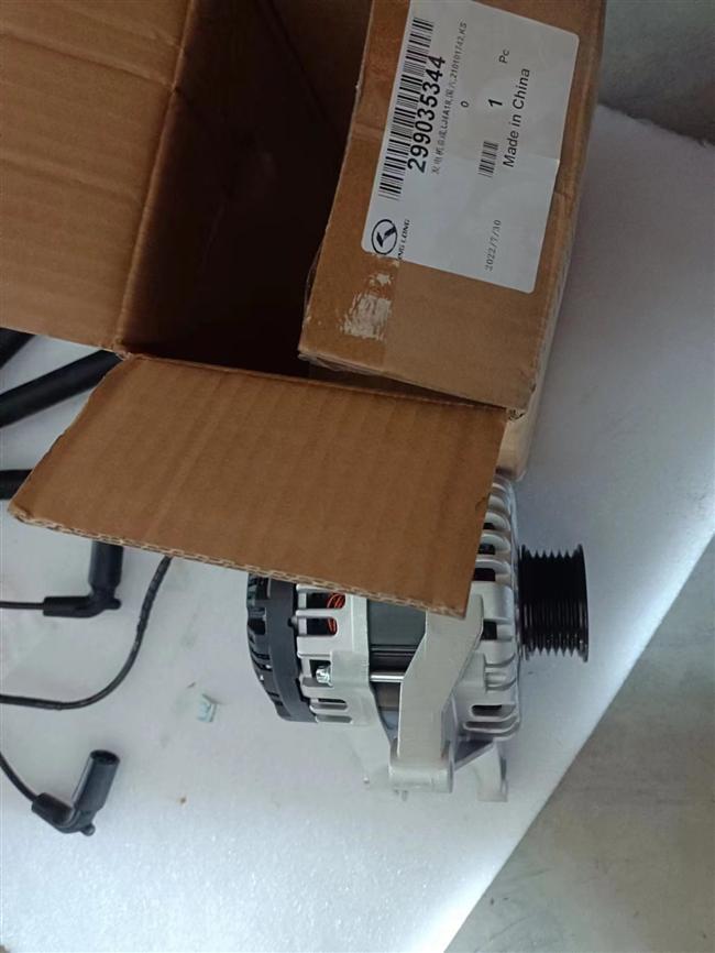 Generator assembly, LJ4A18, National VI, 210101742, KS