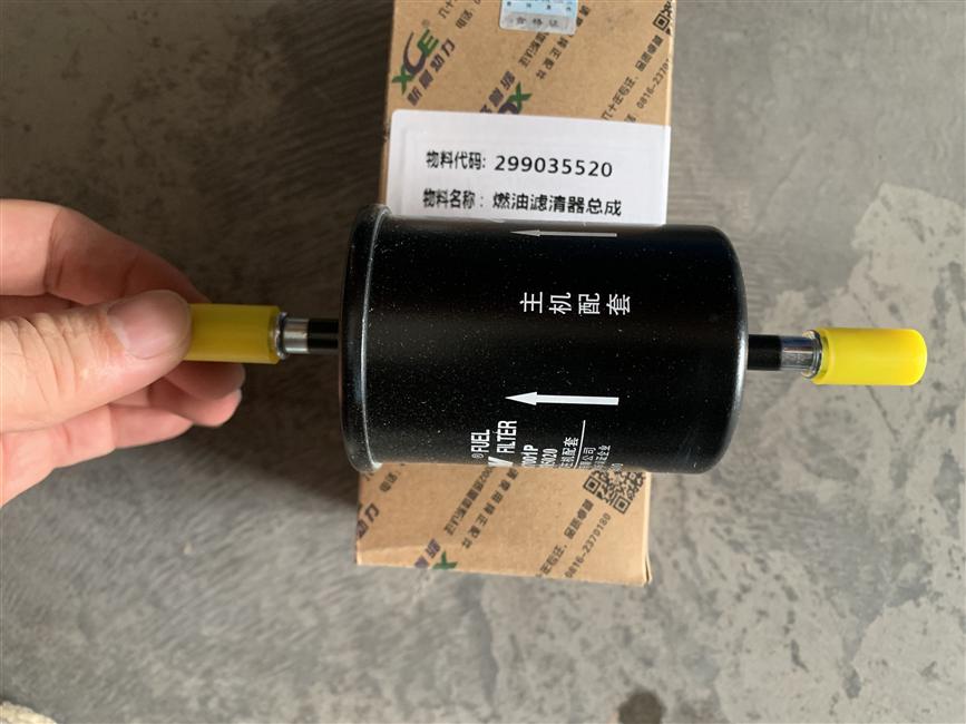 Fuel filter assembly, XC, 1TZ, National VI, 210101675, KV-2