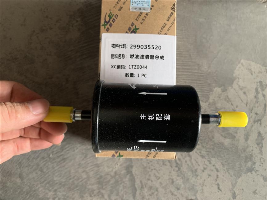 Fuel filter assembly, XC, 1TZ, National VI, 210101675, KV-1