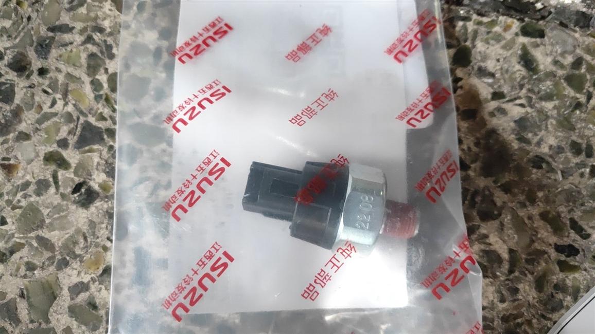Oil pressure switch, JE4D28Q5F-QH03-2