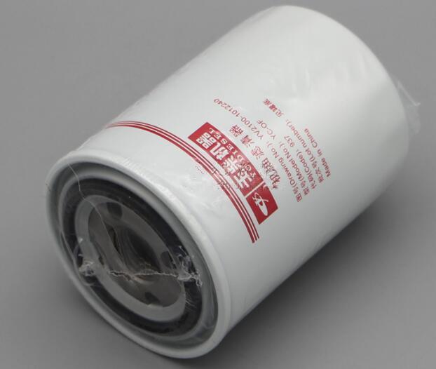 Oil filter,YCY 30150-60A ,YV 21JA-T2