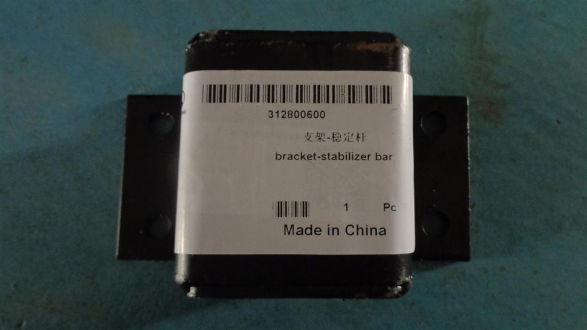 Bracket-stabilizing rod