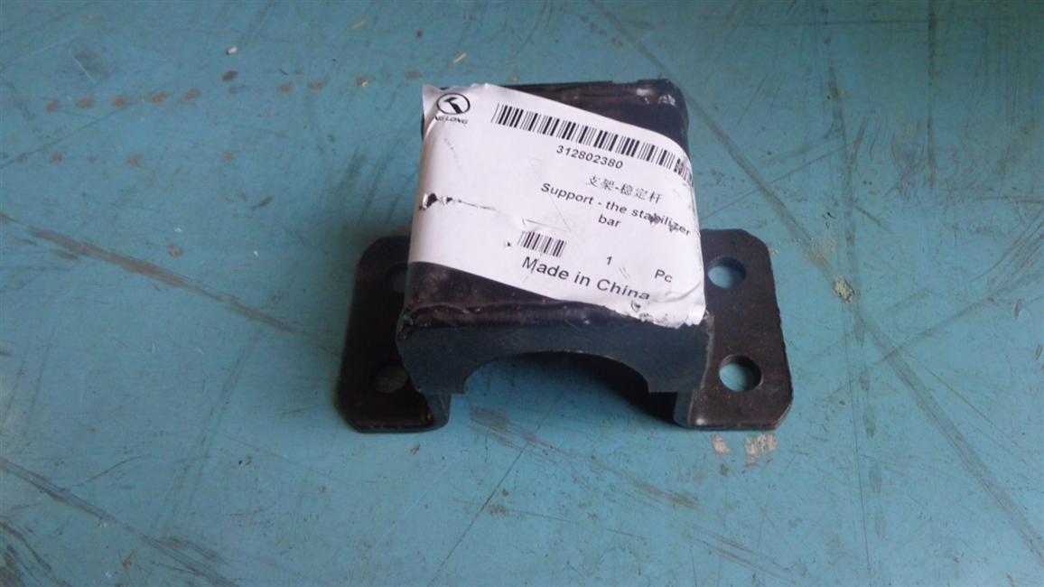 Bracket-stabilizing rod-2