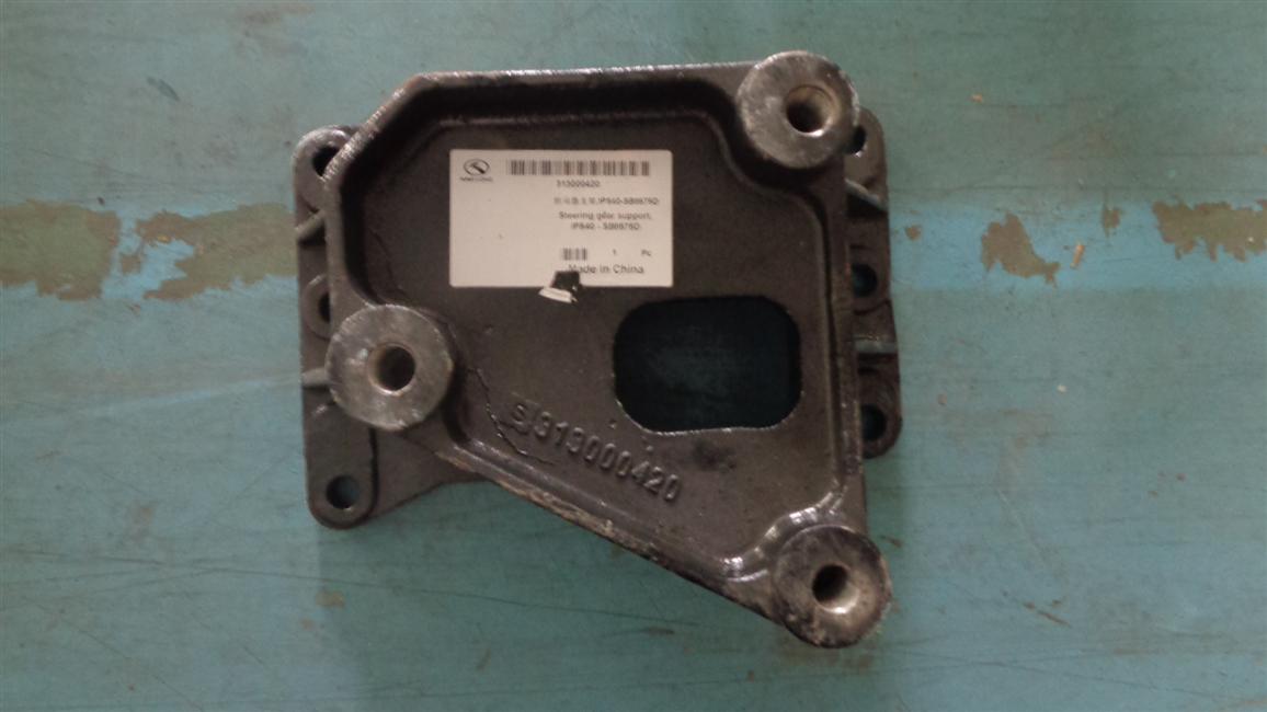 Steering bracket, IPS40-SB8575D