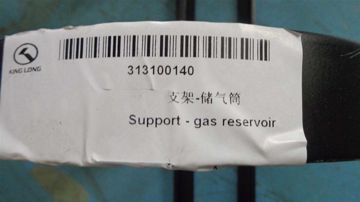 Bracket-air storage barrel-1