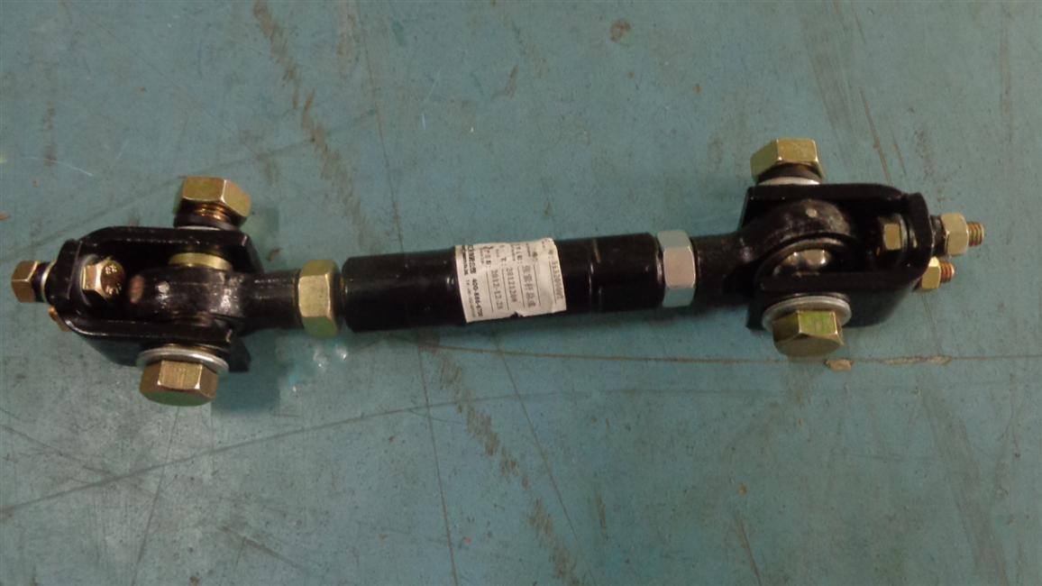 Adjustment rod assembly-cushioning intermediate wheel, 223±33-1