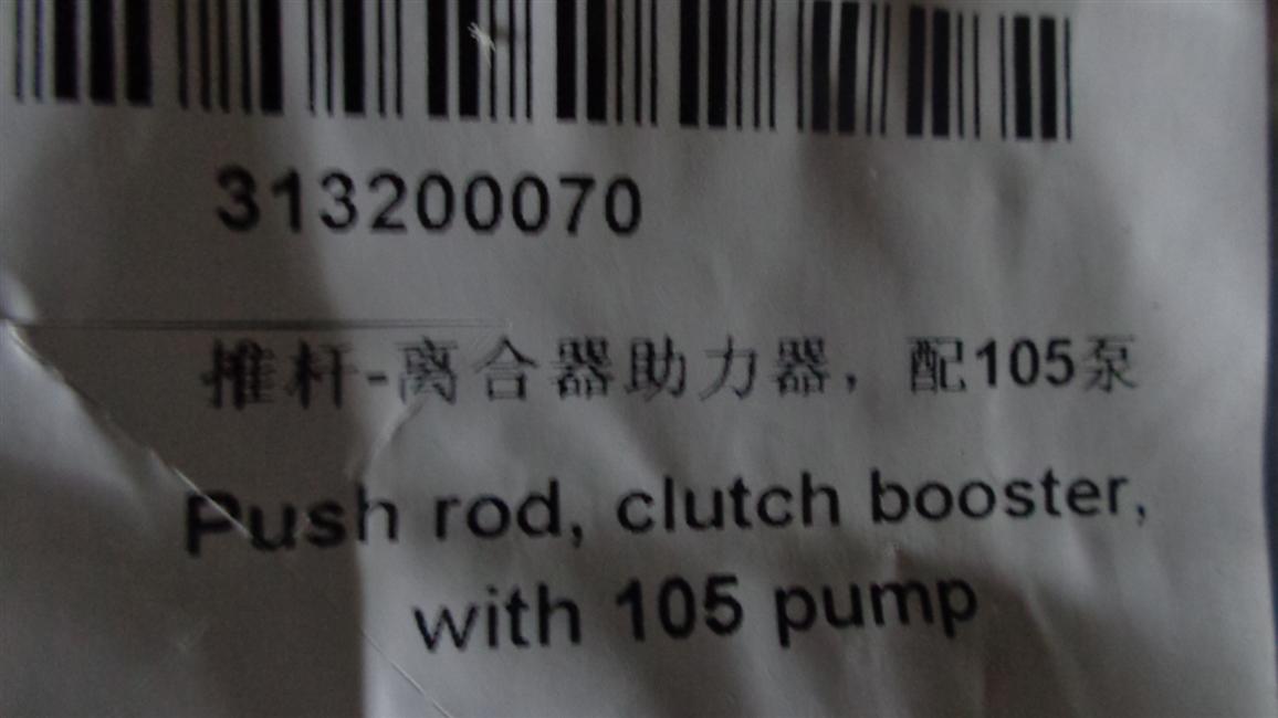 Push rod-clutch booster, equipped with 105 pump