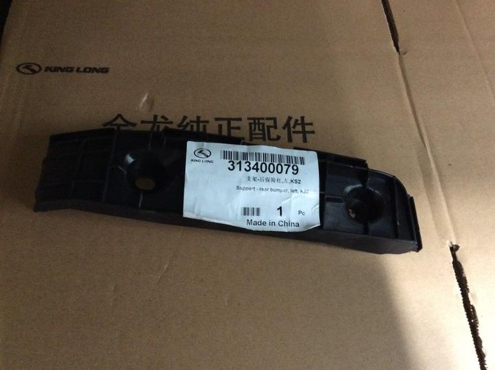 Bracket-rear bumper, left, KS2