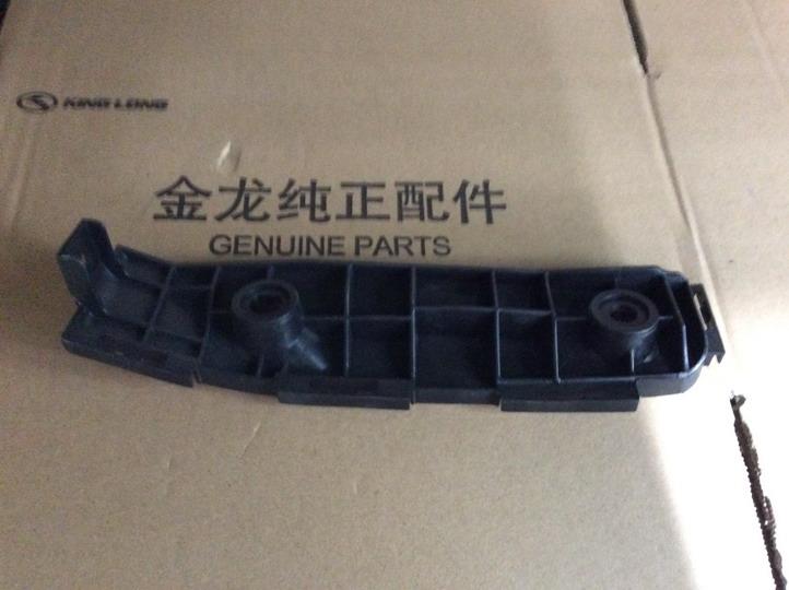 Bracket-rear bumper, left, KS2-1
