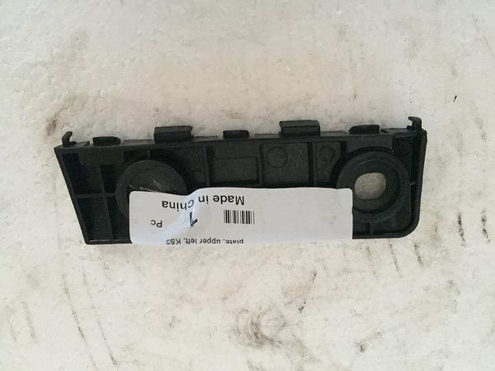 Bracket-rear bumper decorative panel, upper left, KS2-2