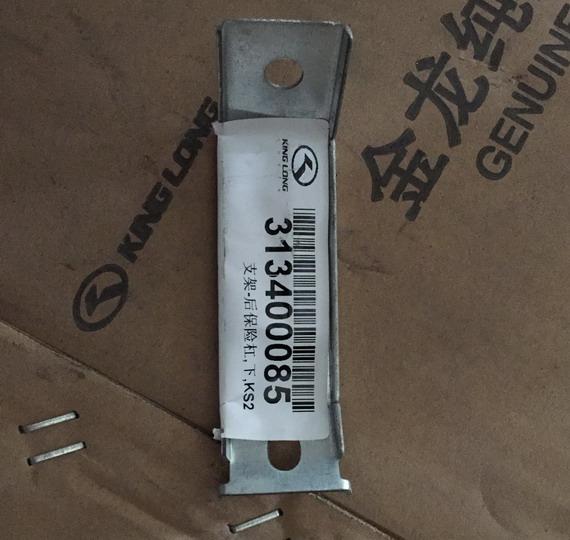 支架-后保险杠,下,KS2