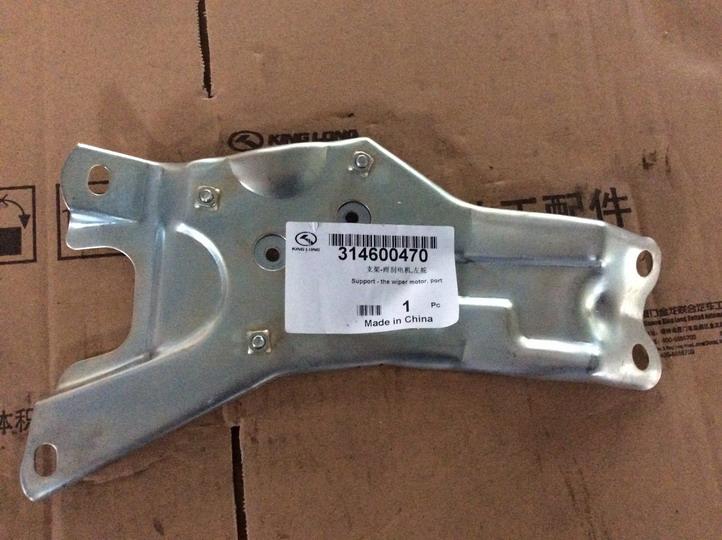 Bracket-wiper motor, left rudder