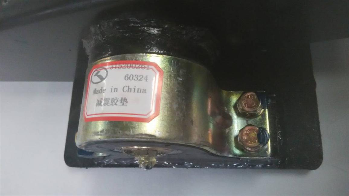 Compressor base plate support, vibration damping rubber pad