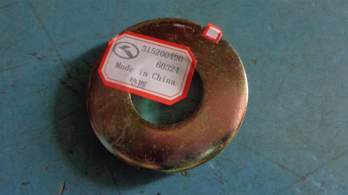 Washer-spring adjustment system, outer diameter 70, inner diameter 32-1