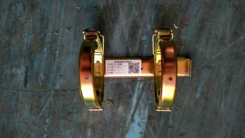 Bracket-Fire Extinguisher, 2Kg, D=110mm, H=230mm