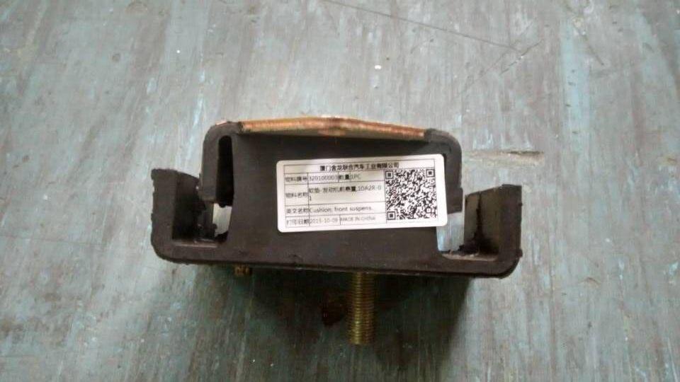 Подвеска переднего двигателя, 10A2R-01040