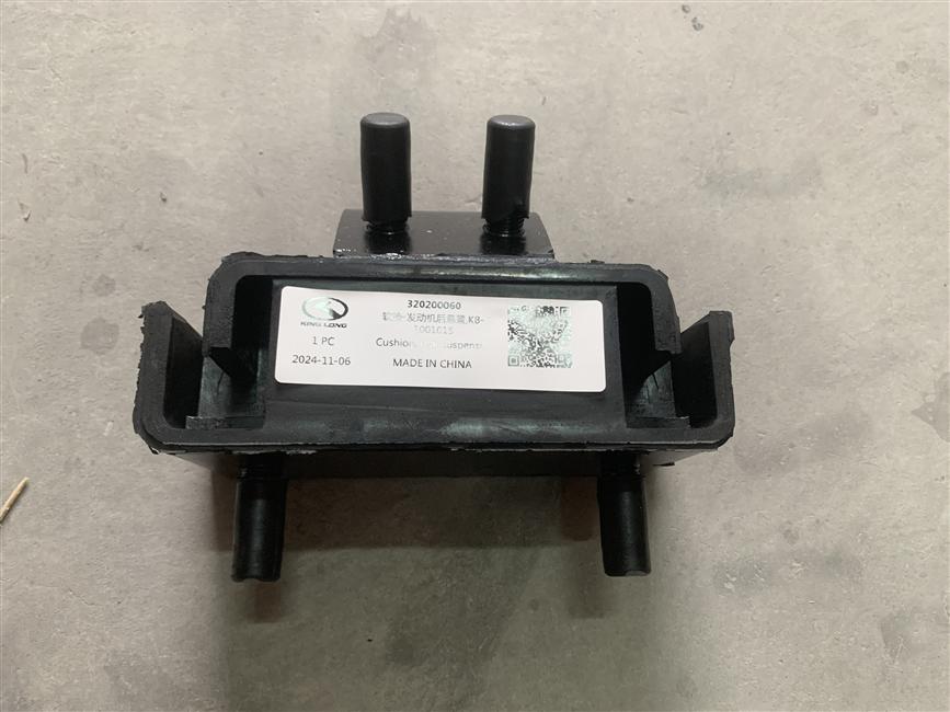 Paddle-Engine rear suspension, KB-1001015-4